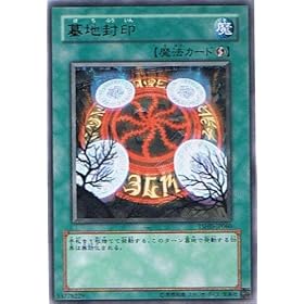�V�Y���J�[�h �y ��n���� �z TSHD-JP060-R �s�U�E�V���C�j���O�E�_�[�N�l�X�t