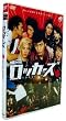���b�J�[�Y �ʏ�� [DVD]