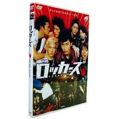 ���b�J�[�Y �ʏ�� [DVD]