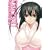 �Ɋy�@�N�q �r�W���A���R���N�V�����u�b�N SEKIREI �\ENGAGEMENT�\(��W)
