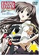 HAPPY��LESSON THE FINAL(1) [DVD]