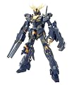 MG 1/100 RX-0 ��˥����󥬥����2�浡 �Х󥷥� (��ư��Υ������UC)