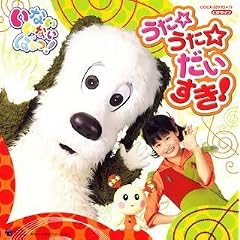 NHK���Ȃ����Ȃ��΂���!��������������������!