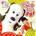 NHK���Ȃ����Ȃ��΂���!��������������������!
