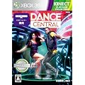 Dance Central Xbox360 �v���`�i�R���N�V����