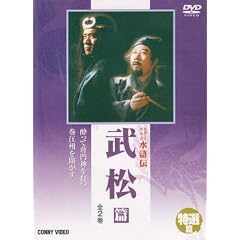 �����` ���I�� ���� �� [DVD]