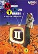 �V�˂Ă�т��� ���C�h �~���[�W�b�N�Ă�т��� �U�E�r�f�III [DVD]