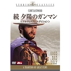 �� �[�z�̃K���}�� �A���e�B���b�g�E�G�f�B�V���� [DVD]