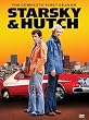 Starsky & Hutch: The Complete First Season [DVD] [Import]