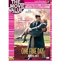 �f���炵���� [DVD]