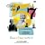 5������7���܂ł̃N���I ~Collector�fs Edition~ [DVD]