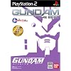 �@����m�K���_���߂��肠���F�� GUNDAM THE BEST