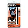 ���C�A�E�g iPhone(3G 3GS) iPod touch(1st 2nd)�V���[�Y�p�^�b�`�y�� RT-T1PEN1