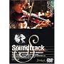 Sound Track Side B [DVD]