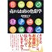 POP�쐬�̂��߂ɁI