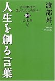�l����n�錾�t