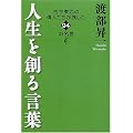 �l����n�錾�t
