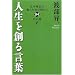 �l����n�錾�t