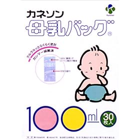 �J�l�\�� ����o�b�O 100ml 30��