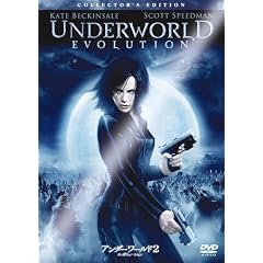 �A���_�[���[���h2 �G�{�����[�V���� �R���N�^�[�Y�E�G�f�B�V���� [DVD]