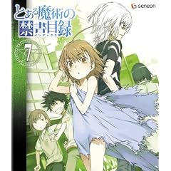 �Ƃ��閂�p�̋֏��ژ^ ��7��(��������) [Blu-ray]