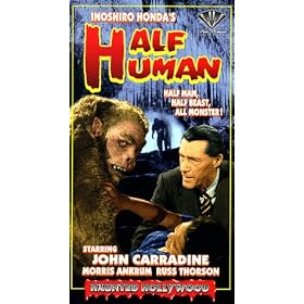 Half Human [VHS] [Import]
