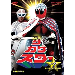 �U�E�J�Q�X�^�[ VOL.2 [DVD]