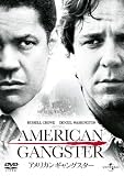 [DVD]ルビー・ディー アメリカン・ギャングスター 【VALUE PRICE 1800円】 [DVD]