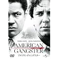 �A�����J���E�M�����O�X�^�[ �yVALUE PRICE 1800�~�z [DVD]