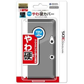 �C�V���������C�Z���X���i TPU���d�J�o�[ for �j���e���h�[3DS �N���A�u���b�N