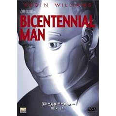 �A���h�����[NDR114 [DVD]