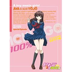 ������100% �X�y�V���� �������ĕ� [DVD]