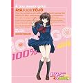 ������100% �X�y�V���� �������ĕ� [DVD]