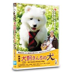 �f��� �������񂿂̌� [DVD]