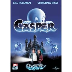 �L���X�p�[ �X�y�V�����E�G�f�B�V���� [DVD]