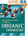 Organic Chemistry