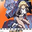 BLUE GENDER Vol.9 [DVD]