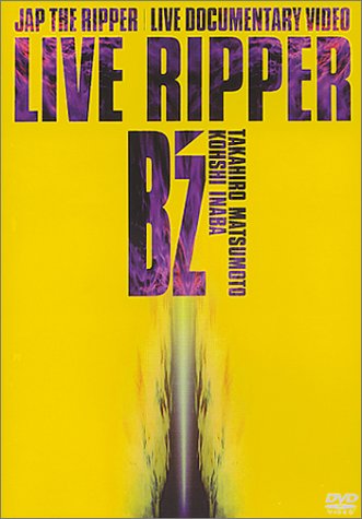  LIVE RIPPER [DVD]