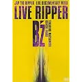 LIVE RIPPER [DVD]