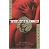 The Temple of the Golden Pavilion (Vintage International)