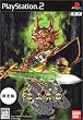 �����R�m��T<GARO>(�����)