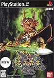 �����R�m��T<GARO>(�����)