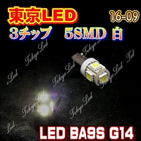 ���[���֔����@������s�@�@LED BA9S G14 3�`�b�v 5SMD �� 16�[09