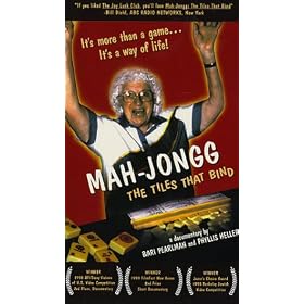 Mah-Jongg: The Tiles That Bind [VHS] [Import]