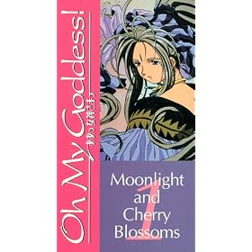 Oh My Goddess  Vol. 1 [VHS] [Import]