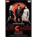 �V�J�S �X�y�V�����G�f�B�V���� [DVD]