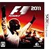 F1 2011