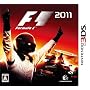 F1 2011 �R�[�h�}�X�^�[�Y
