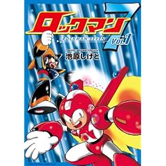 ���b�N�}��7 Vol.1 (BN COMICS)