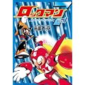 ���b�N�}��7 Vol.1 (BN COMICS)